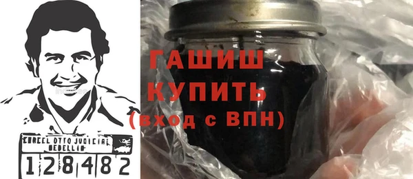 MDMA Premium VHQ Бугульма