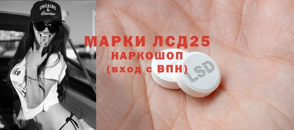 a pvp Бронницы