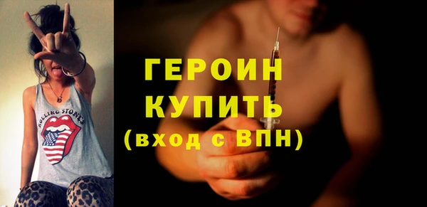 a pvp Бронницы