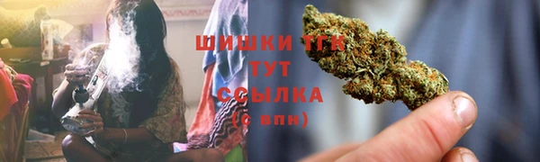 MDMA Premium VHQ Бугульма