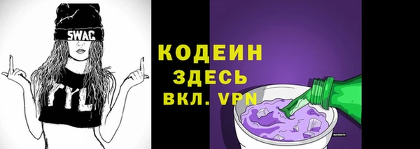 2c-b Тавда