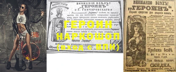 MDMA Premium VHQ Бугульма