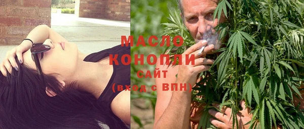 a pvp Бронницы