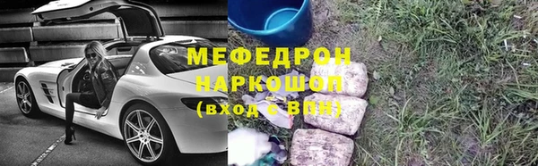 a pvp Бронницы