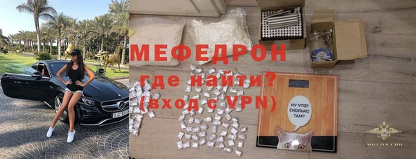 скорость Тайга