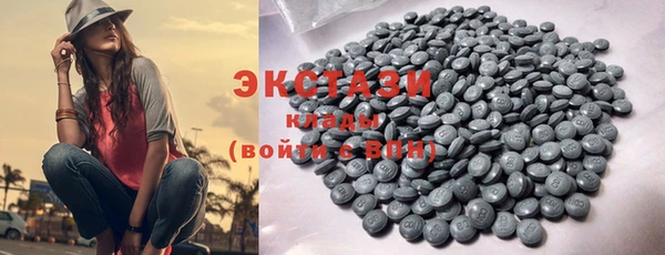 a pvp Бронницы