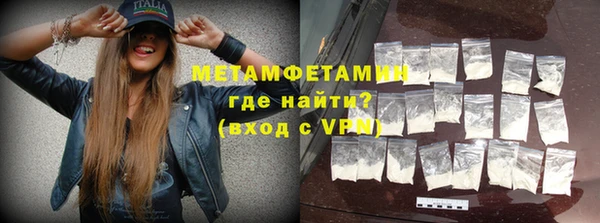 соль курить ск Сясьстрой