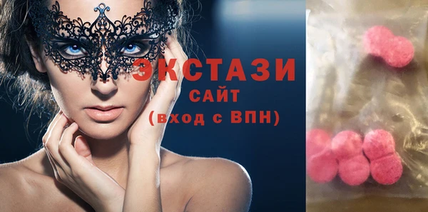 a pvp Бронницы