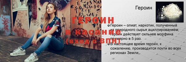a pvp Бронницы