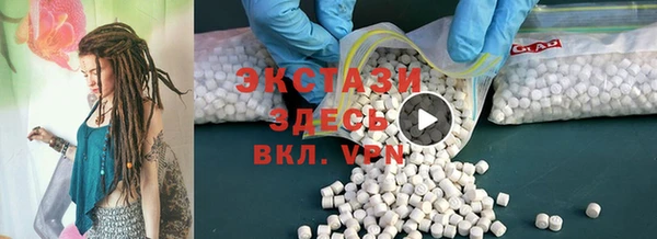 a pvp Бронницы