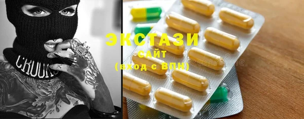 2c-b Тавда