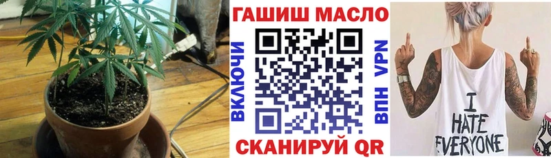 Дистиллят ТГК вейп с тгк Семёнов